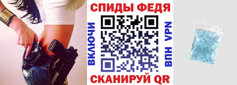 Amphetamine 97%  Купить  Карталы 