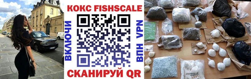 COCAIN Эквадор  Купить закладки  Карталы 