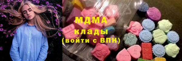 Альфа ПВП Гусиноозёрск