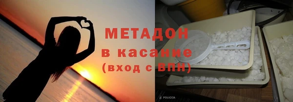 таблы Гусев
