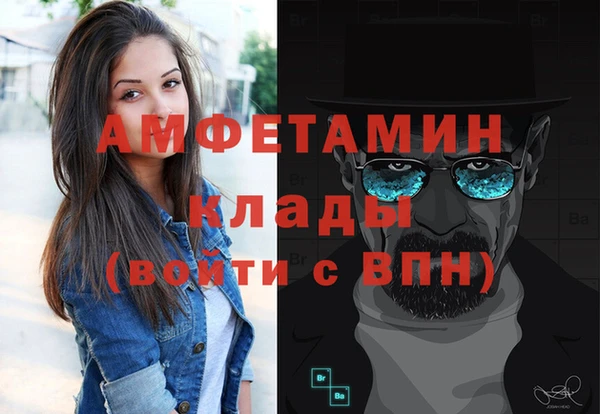 хмурый Дмитровск