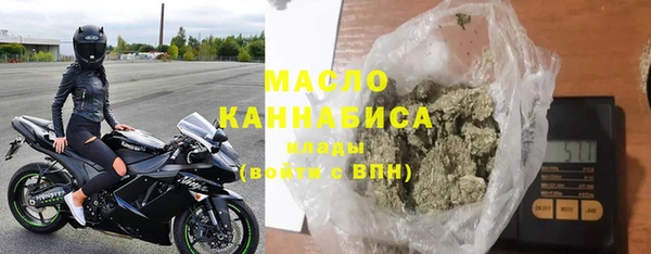 Альфа ПВП Гусиноозёрск