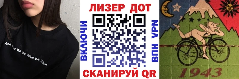 Купить закладки  Карталы  Марки N-bome 1,8мг 