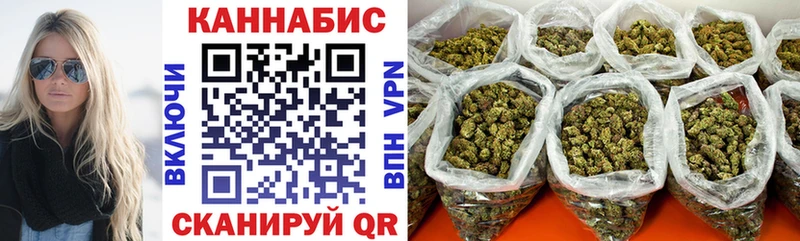 Купить где  Карталы  МАРИХУАНА LSD WEED 